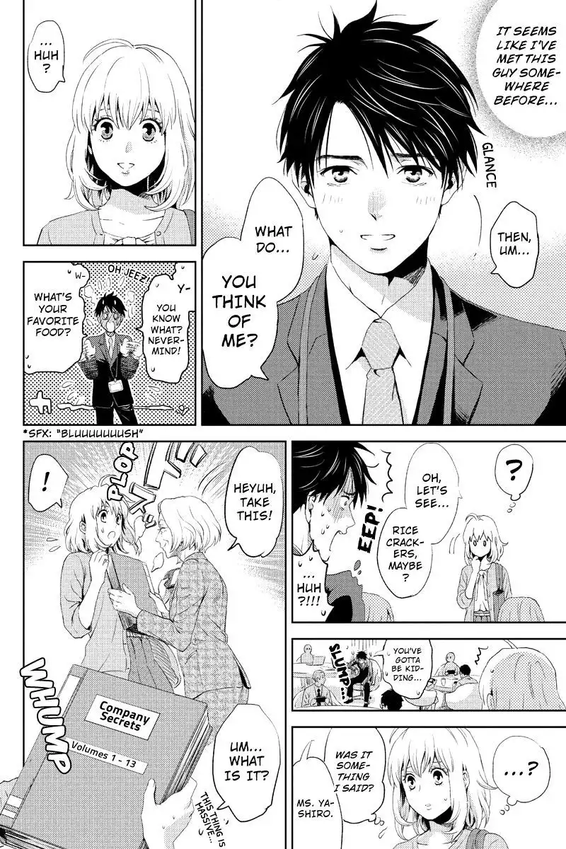 Online - The Comic Chapter 4 8